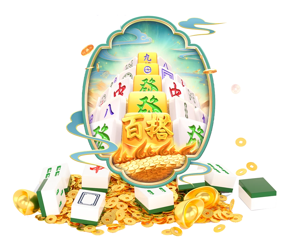 PG电子数字游艺视觉主题第1幅