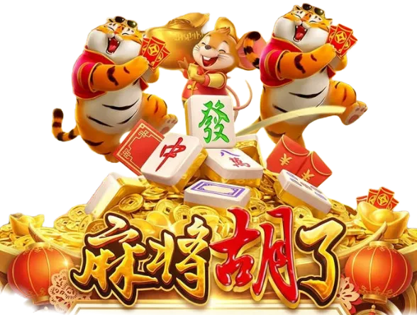 PG电子数字游戏图鉴第11幅:动画构图风格