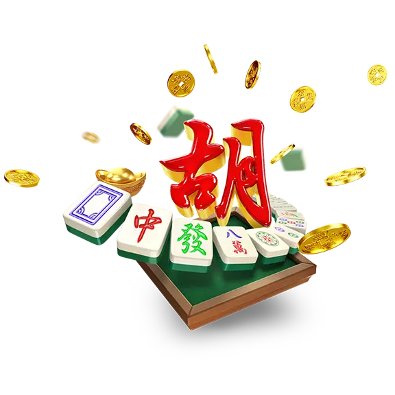 PG麻将电子游戏文化主题画面