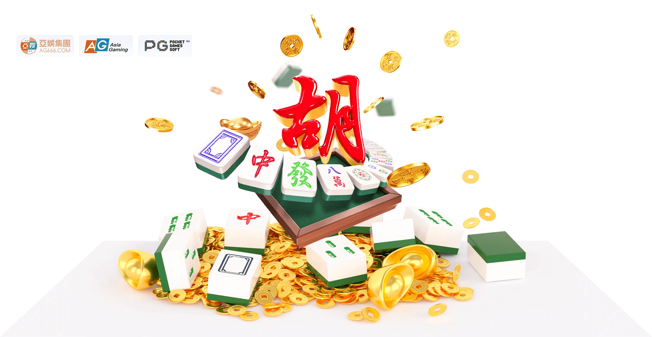 PG电子麻将文化与数字游艺主题